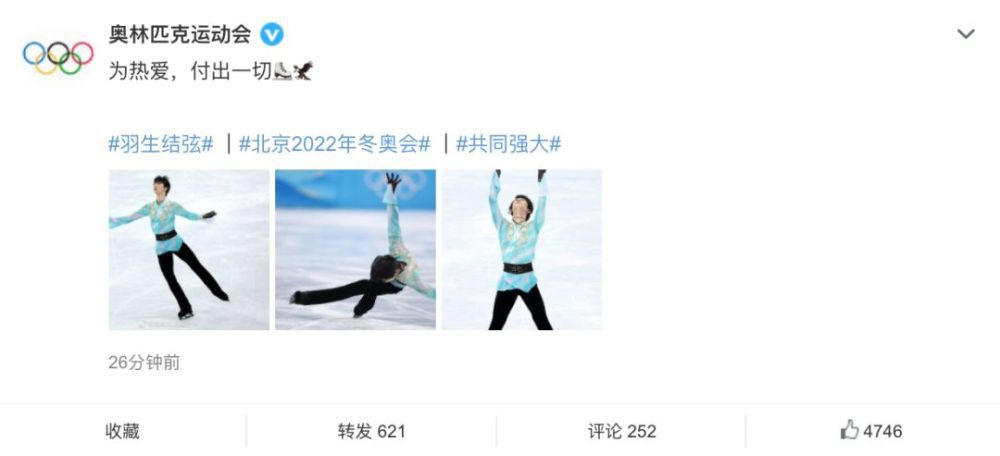 亚洲欧美综合在线观看