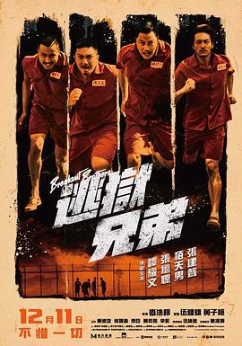 亚洲男女毛片无遮挡