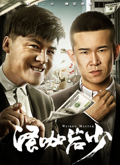 a在线免费观看